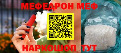 СК Апрелевка