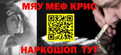 ПСИЛОЦИБИНОВЫЕ ГРИБЫ Балахна