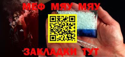 СК Апрелевка