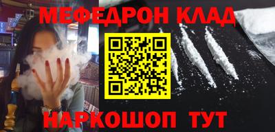 твердый Балашиха