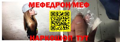 твердый Балашиха