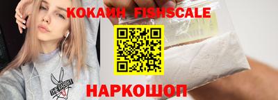 СК Апрелевка