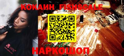 твердый Балашиха