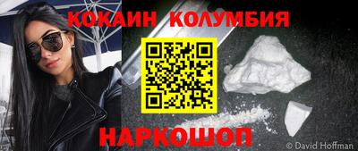 СК Апрелевка