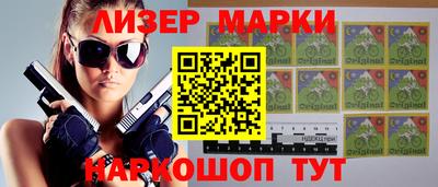 ПСИЛОЦИБИНОВЫЕ ГРИБЫ Балахна