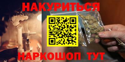твердый Балашиха