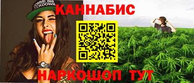 COCAINE Апшеронск