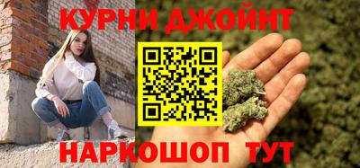 твердый Балашиха