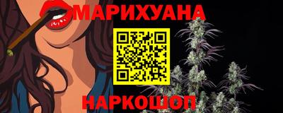 твердый Балашиха