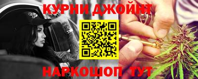 соль ск Балаково