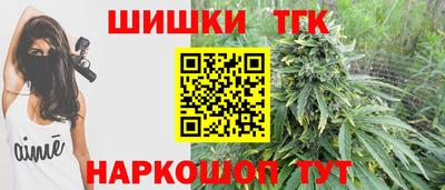 экстази Волгодонск