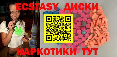 СК Апрелевка