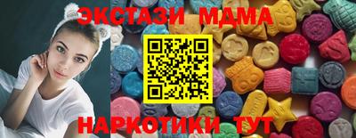 соль ск Балаково
