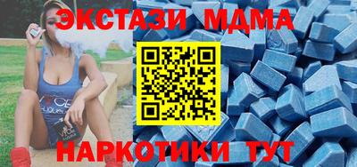 соль ск Балаково