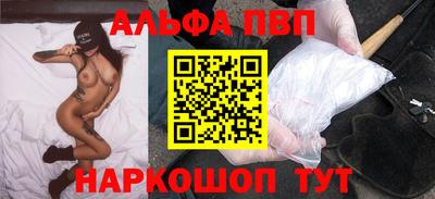 твердый Балашиха