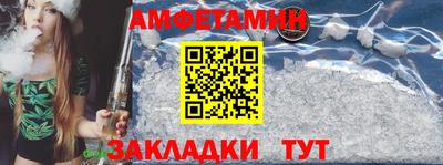 ПСИЛОЦИБИНОВЫЕ ГРИБЫ Балахна