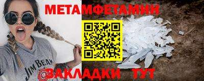 ПСИЛОЦИБИНОВЫЕ ГРИБЫ Балахна