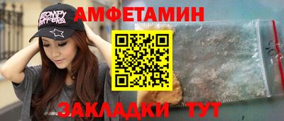 твердый Балашиха