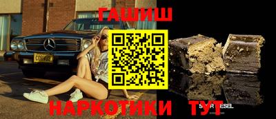 твердый Балашиха