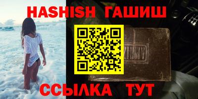 ПСИЛОЦИБИНОВЫЕ ГРИБЫ Балахна