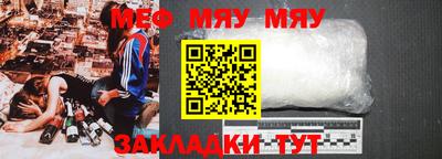 СК Апрелевка