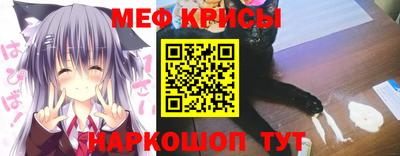 COCAINE Апшеронск