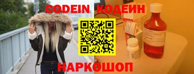 СК Апрелевка